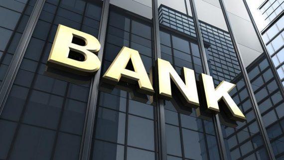 Deutsche Bank Polska Zamknie 25 Oddzialow Bankier Pl