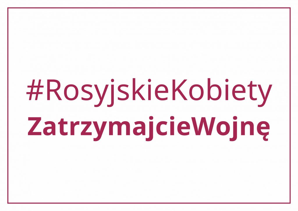 Apel do kobiet na całym świecie
