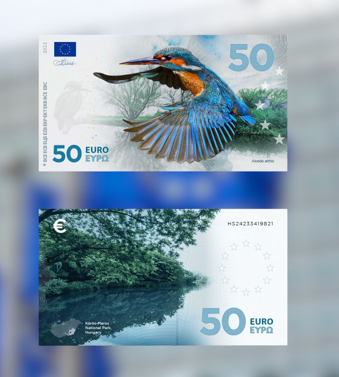 Projekt nowego banknotu euro.